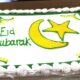 Celebrating Eid at the Royal Armouries: A Magical Affair!